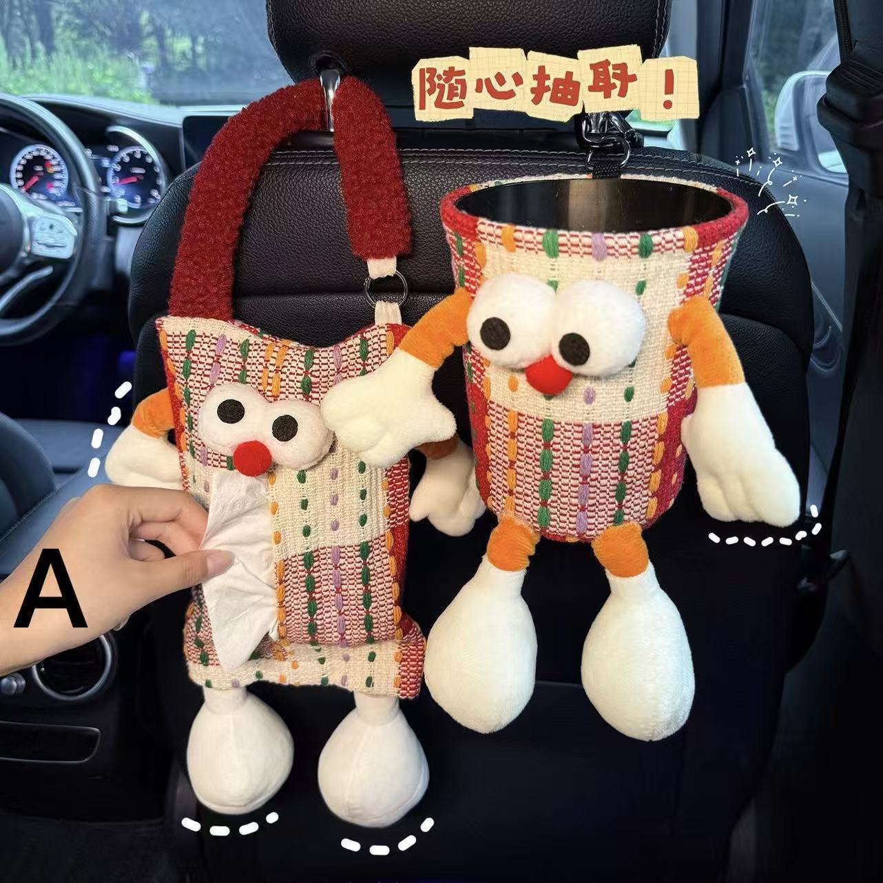 Creative Car Tissue Box — Cute Hanging Tissue Pouch for the Car Interior
