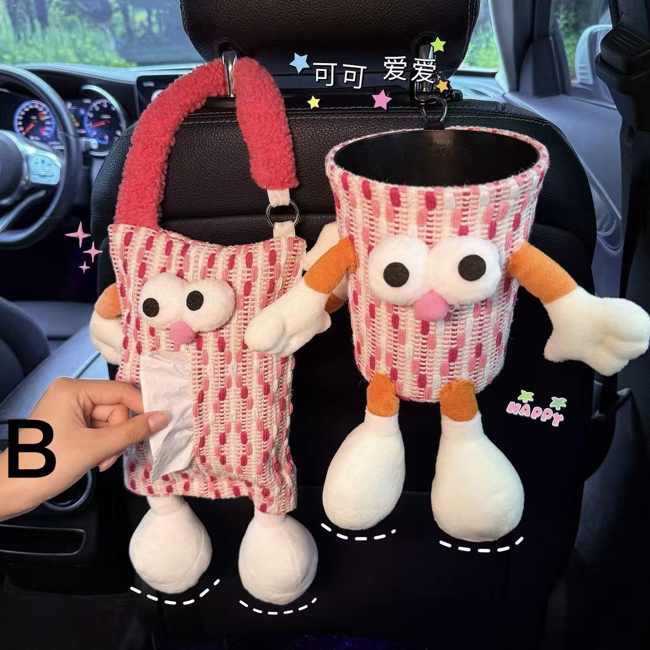 Creative Car Tissue Box — Cute Hanging Tissue Pouch for the Car Interior
