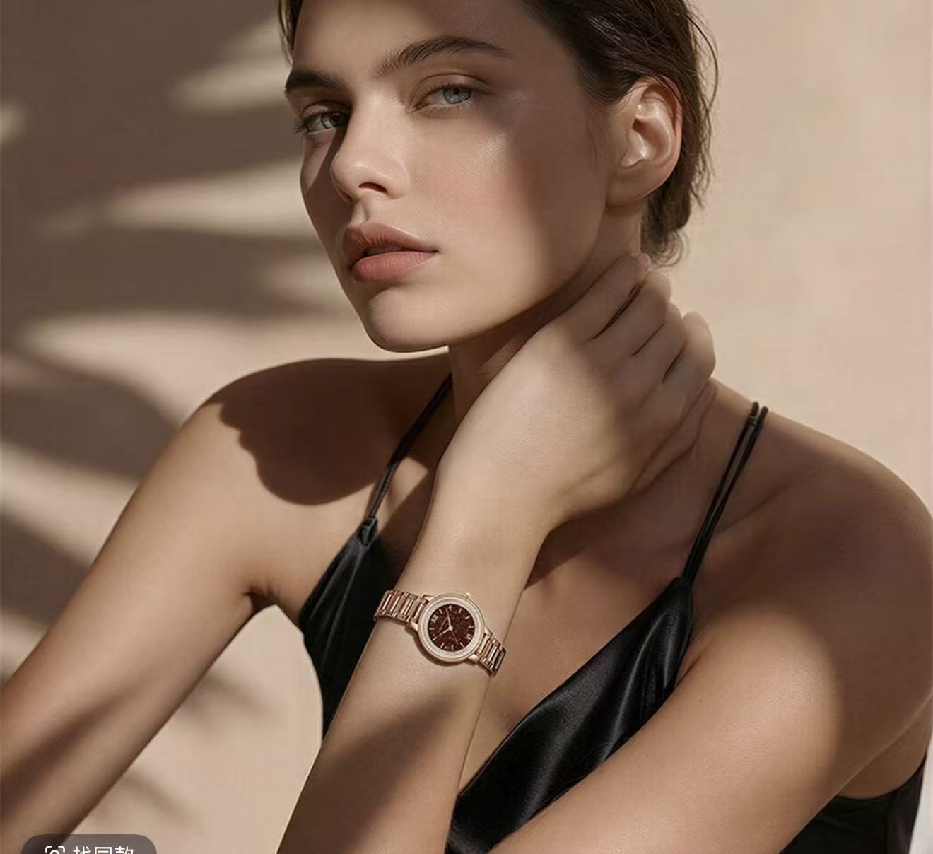 B-Series Ladies' Watch — Elegant & Noble — High-End — Premium Gift Box Packaging & Invoice Included